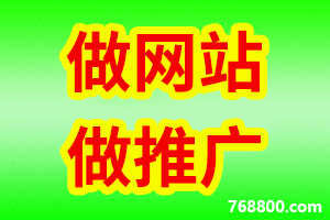 1641911760199288.png 网站建设.png